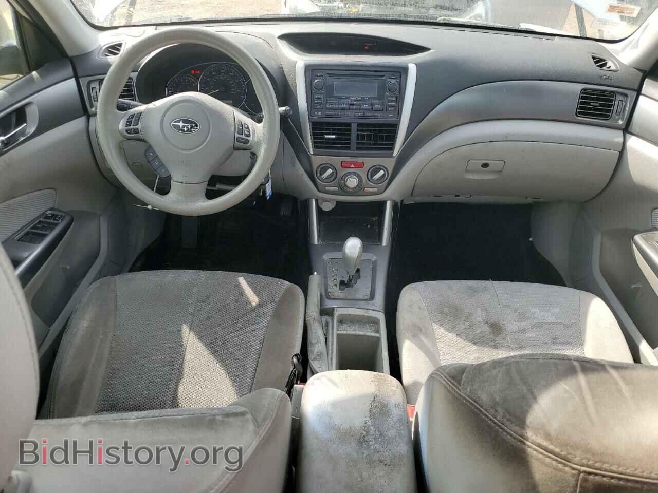 2012 SUBARU FORESTER - VIN: JF2SHBDC2CH461614 - Фото 8