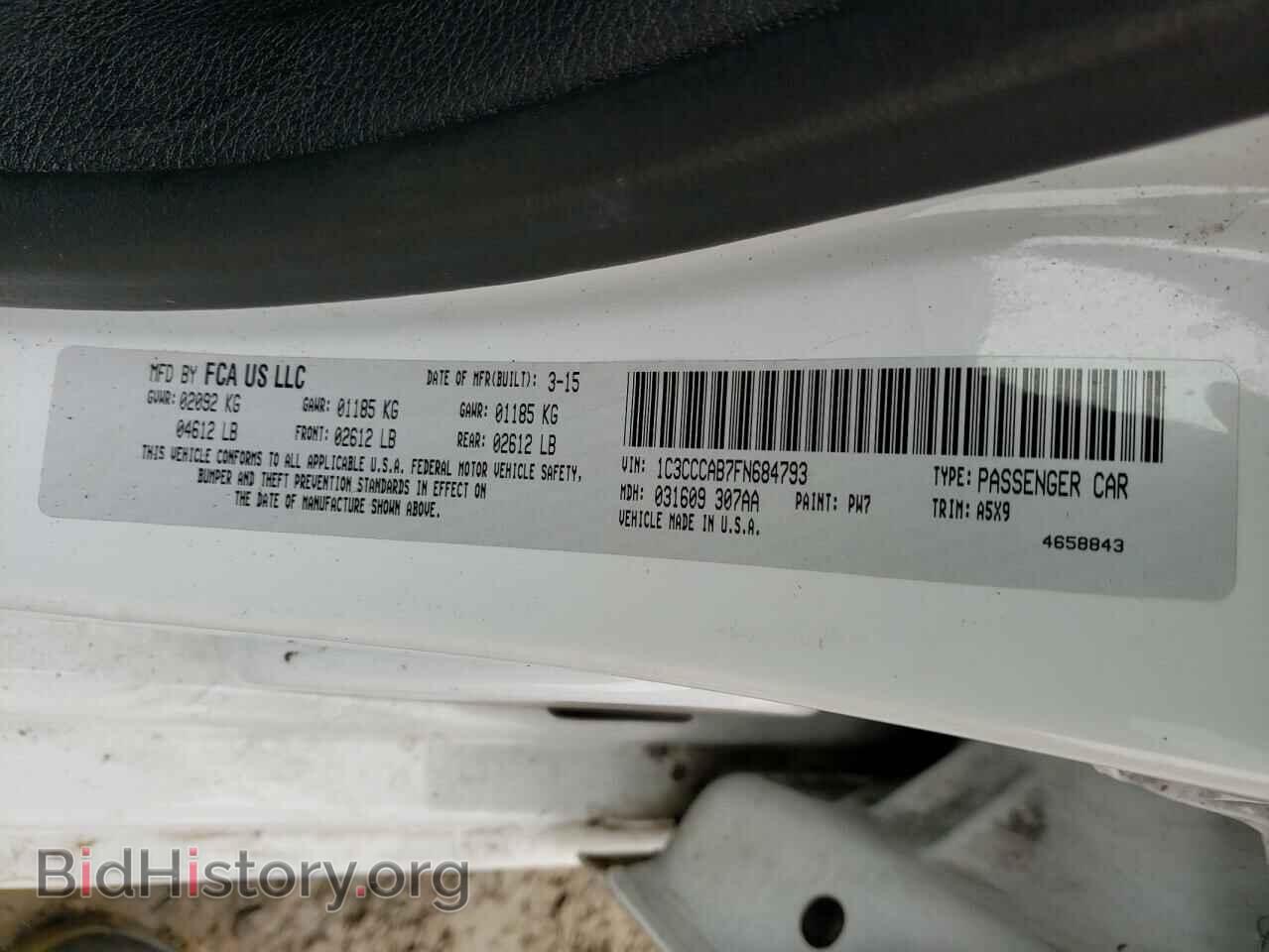 2015 CHRYSLER 200 - VIN: 1C3CCCAB7FN684793 - Фото 10