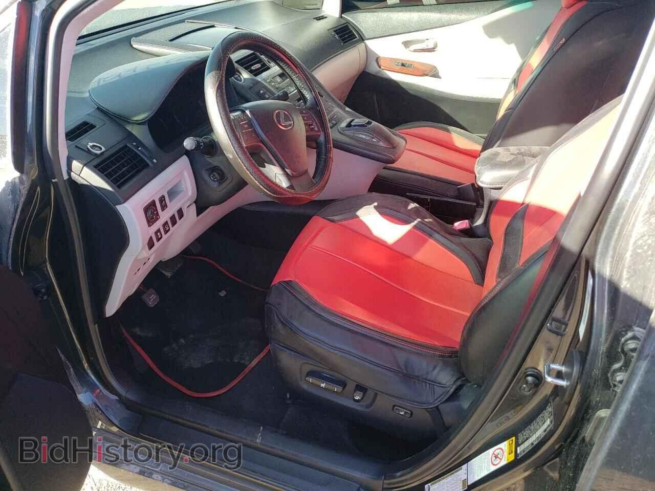 2010 LEXUS HS - VIN: JTHBB1BAXA2002857 - Фото 7
