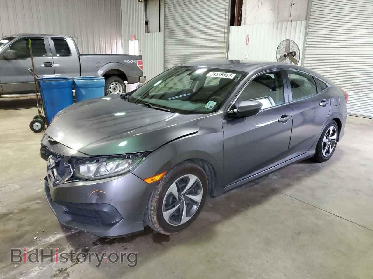 Фотография 19XFC2F55HE223363 - HONDA CIVIC 2017
