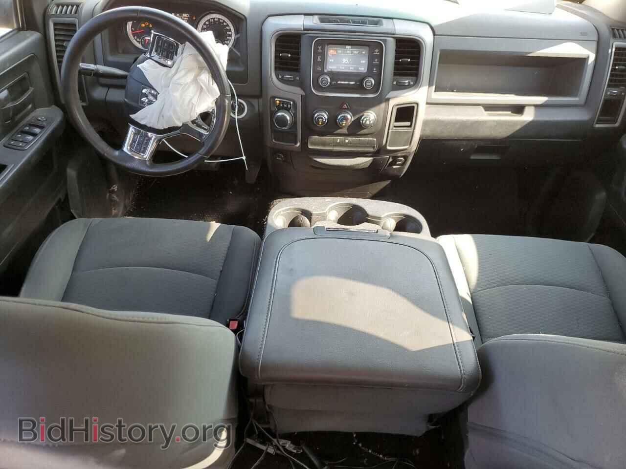 2015 RAM 1500 - VIN: 1C6RR6FT8FS583083 - Фото 8