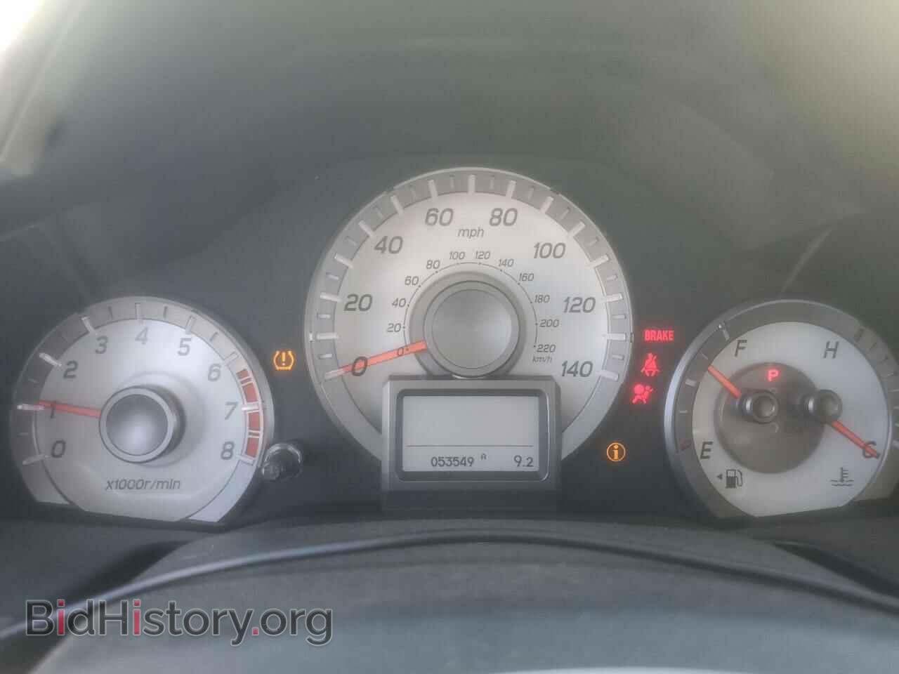 2014 HONDA PILOT - VIN: 5FNYF4H99EB045328 - Фото 9