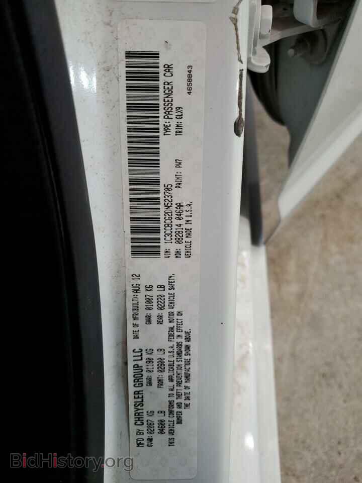 2013 CHRYSLER 200 - VIN: 1C3CCBCG2DN523705 - Photo 12