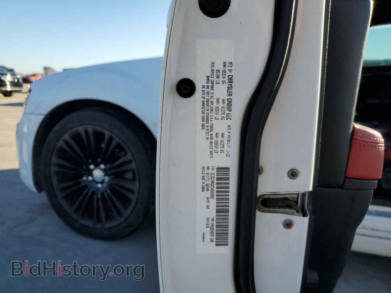 2012 CHRYSLER 300 - VIN: 2C3CCABGXCH202062 - Фото 12