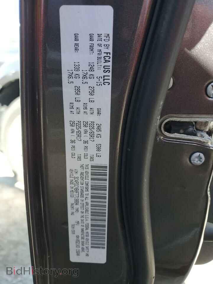2015 DODGE JOURNEY - VIN: 3C4PDCAB0FT719894 - Фото 13