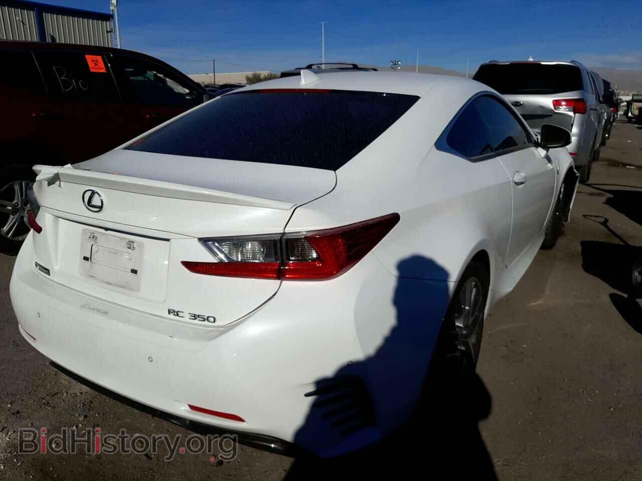 2017 LEXUS RX350 - VIN: JTHHE5BC3H5015436 - Фото 4