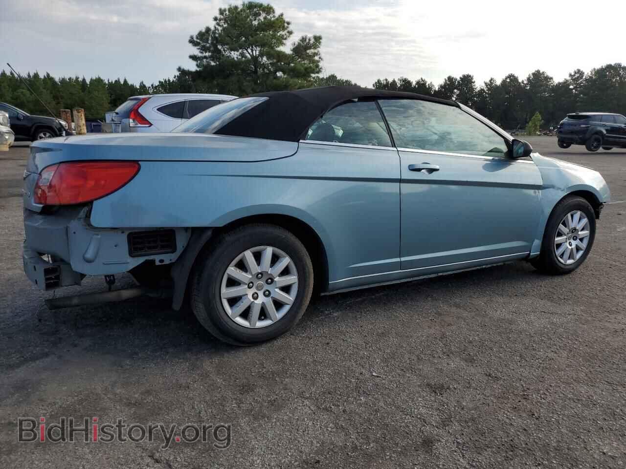 2009 CHRYSLER SEBRING - VIN: 1C3LC45B29N515463 - Фото 3
