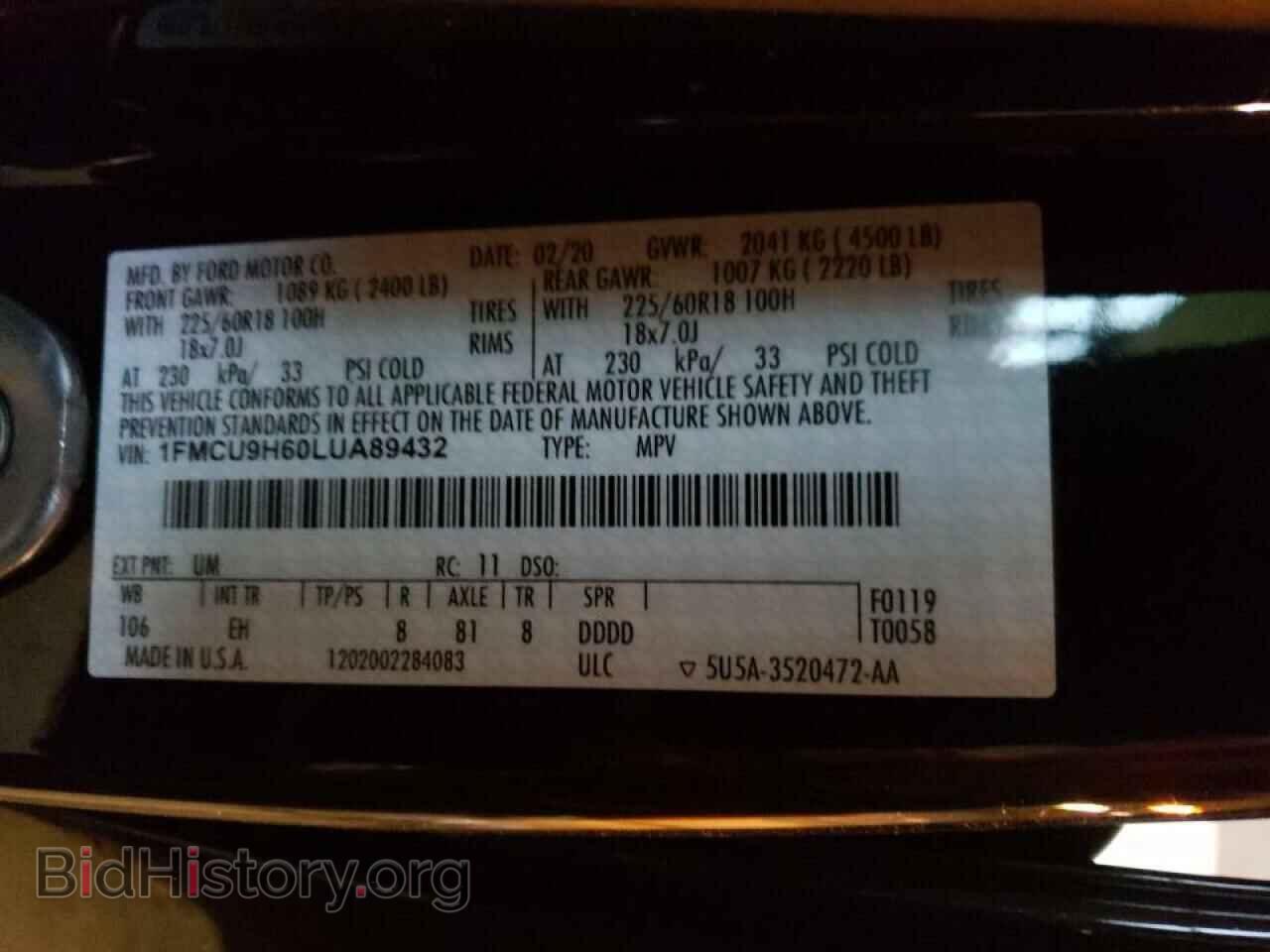 2020 FORD ESCAPE - VIN: 1FMCU9H60LUA89432 - Photo 12
