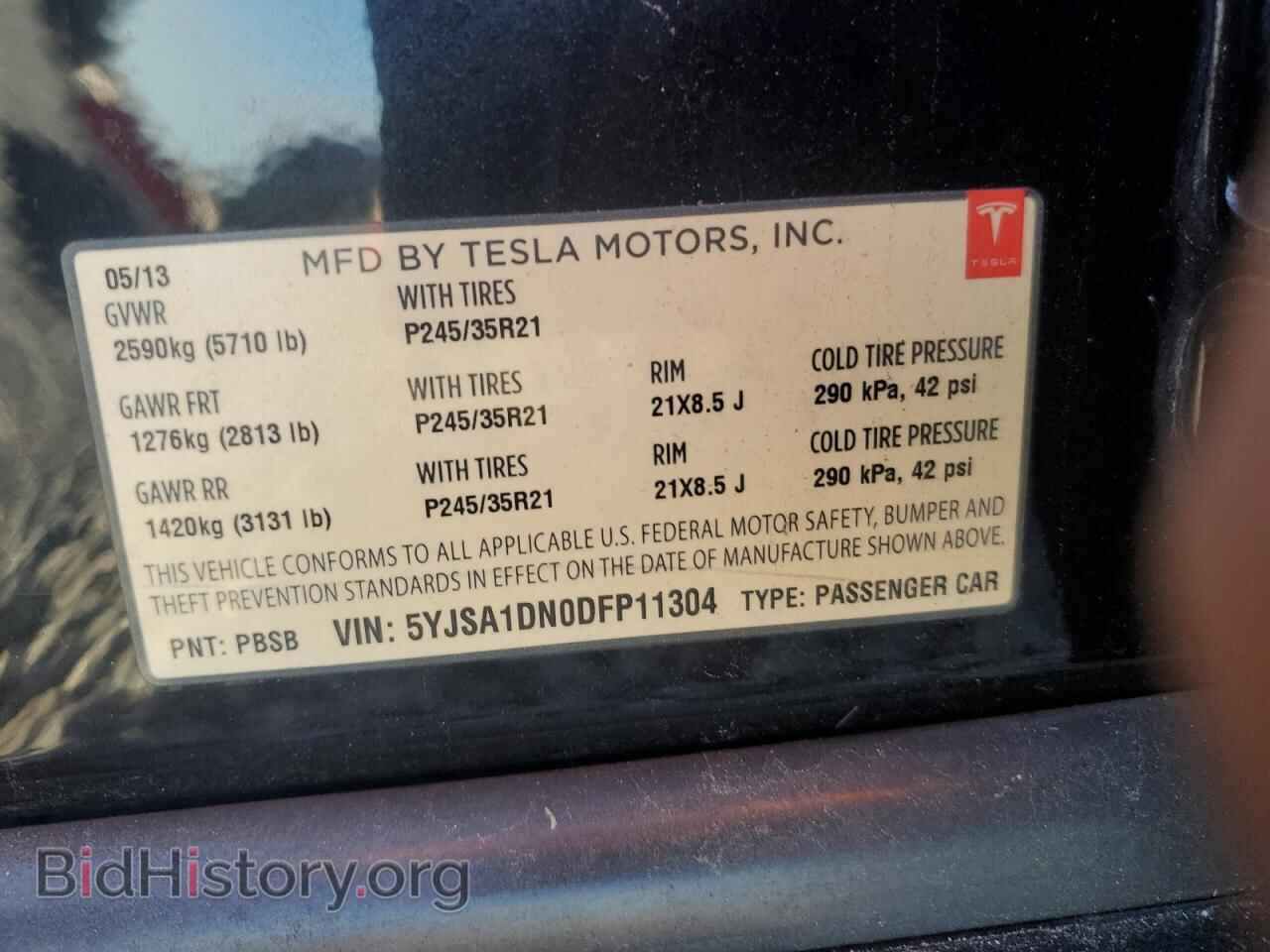 2013 TESLA MODEL S - VIN: 5YJSA1DN0DFP11304 - Photo 12