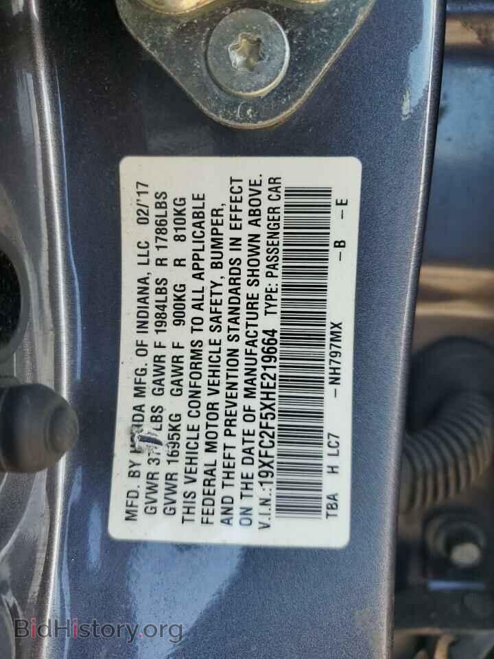 2017 HONDA CIVIC - VIN: 19XFC2F5XHE219664 - Фото 12