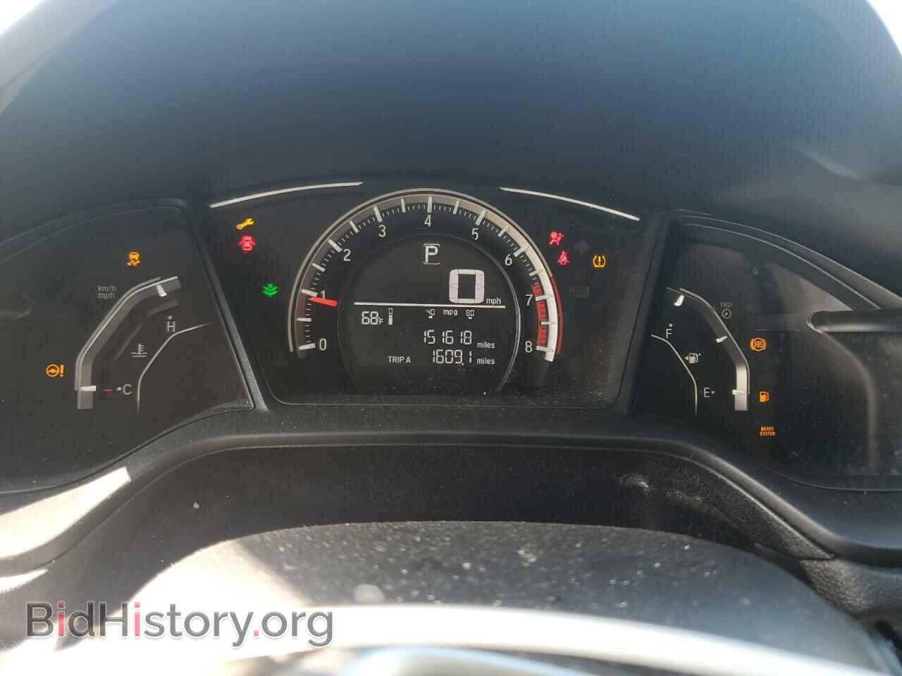 2017 HONDA CIVIC - VIN: 19XFC2F5XHE219664 - Фото 9