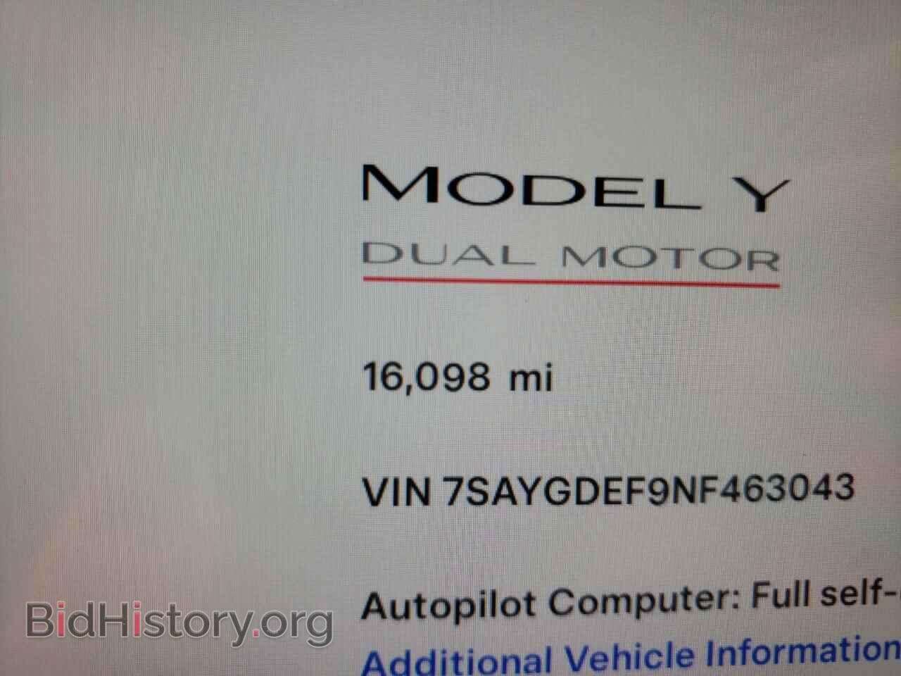 2022 TESLA MODEL Y - VIN: 7SAYGDEF9NF463043 - Фото 9