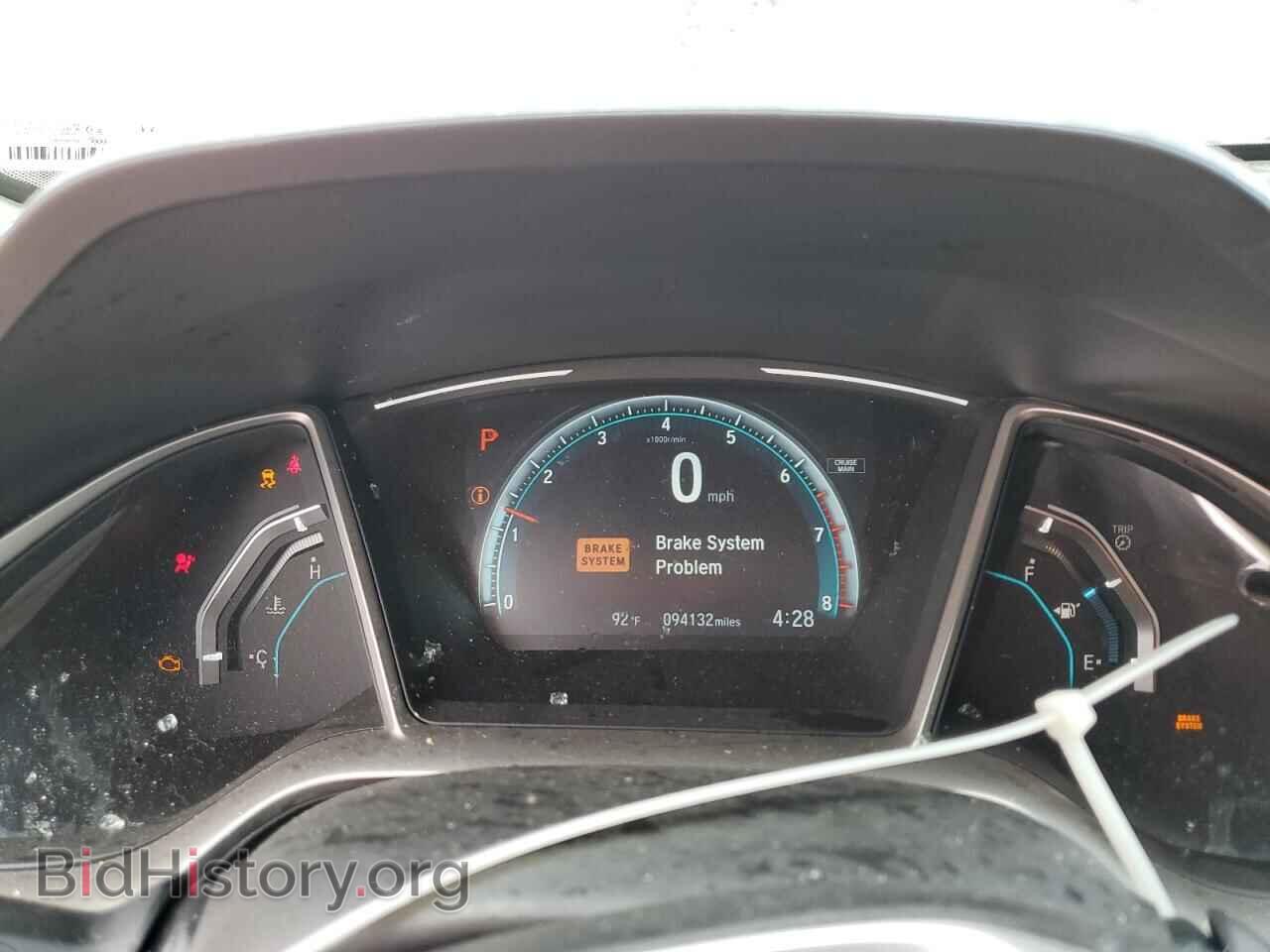 2017 HONDA CIVIC - VIN: 19XFC1F36HE211411 - Фото 9
