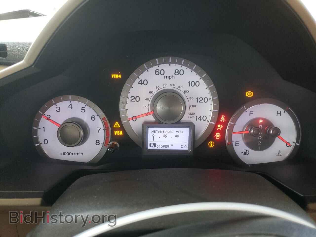 2011 HONDA PILOT - VIN: 5FNYF4H91BB072017 - Фото 9