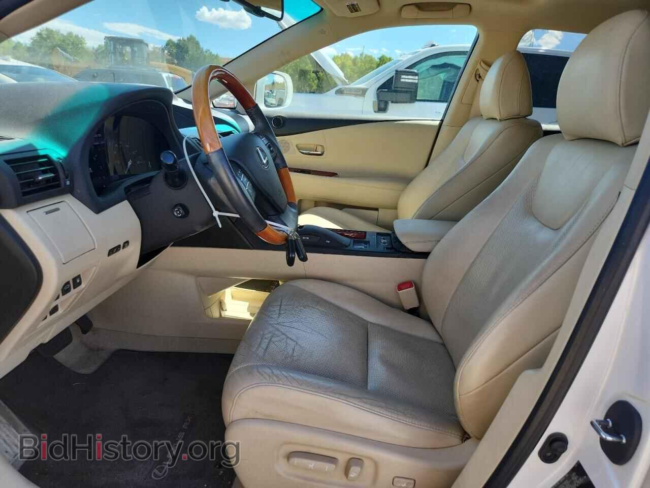 2012 LEXUS RX350 - VIN: 2T2ZK1BA4CC080258 - Фото 7