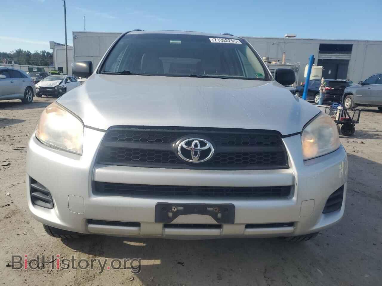 2011 TOYOTA RAV4 - VIN: 2T3BF4DV5BW159860 - Фото 5
