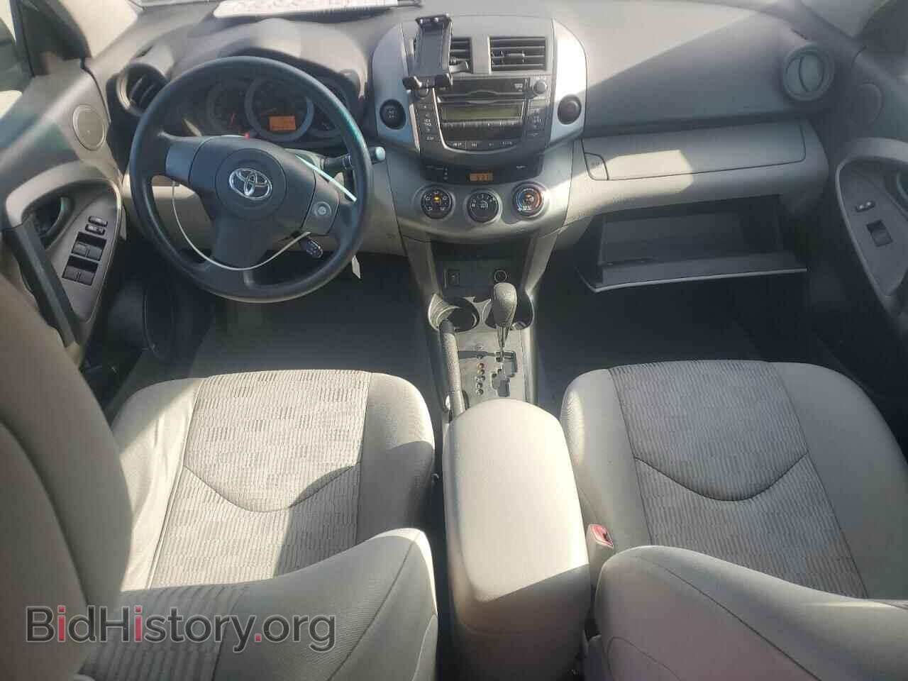 2011 TOYOTA RAV4 - VIN: 2T3BF4DV5BW159860 - Фото 8
