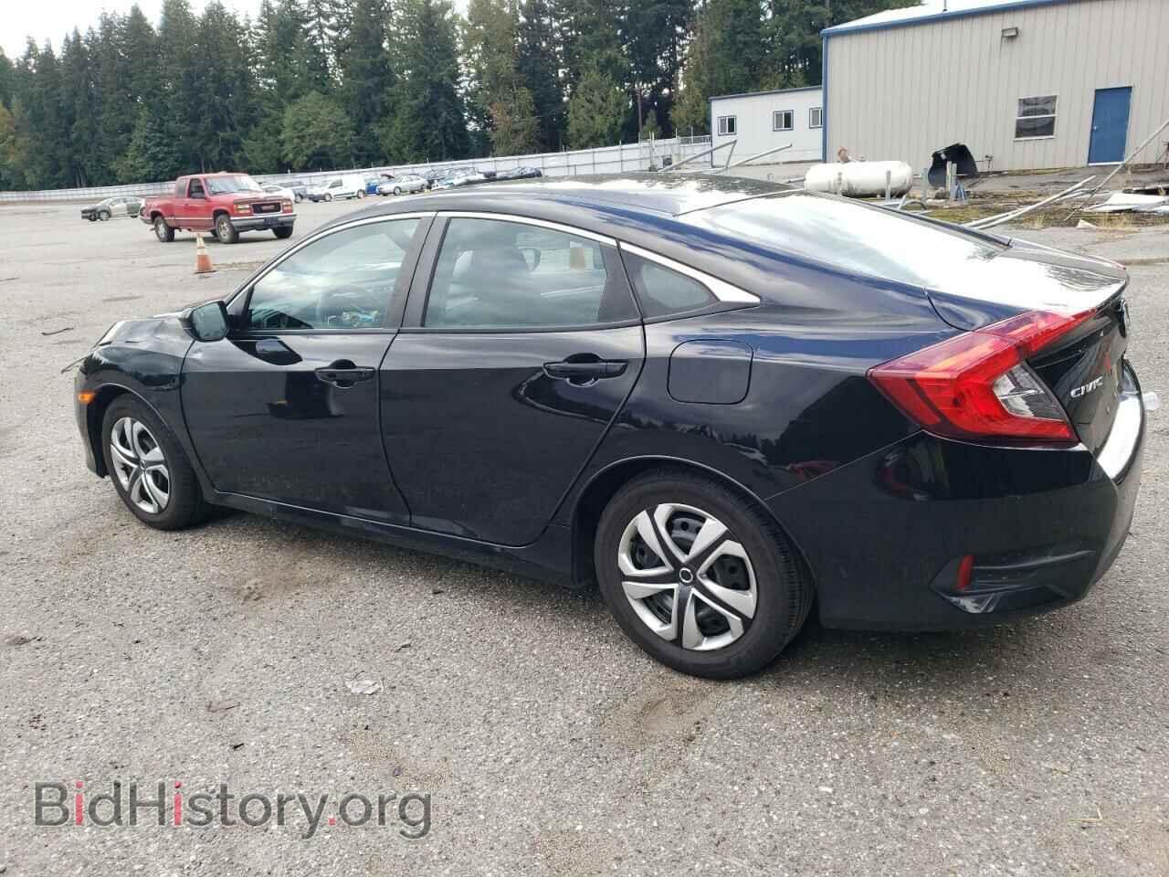 2016 HONDA CIVIC - VIN: 2HGFC2F51GH544823 - Фото 2