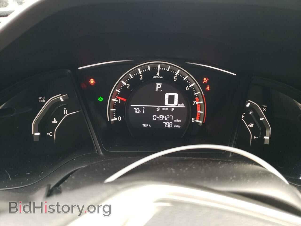 2016 HONDA CIVIC - VIN: 2HGFC2F51GH544823 - Фото 9