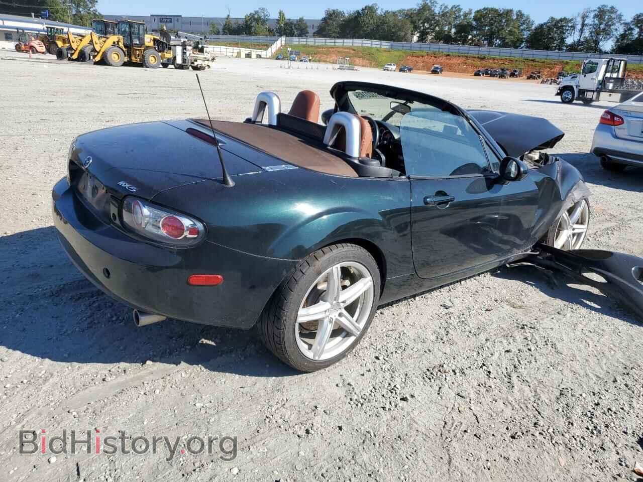 2008 MAZDA MX5 - VIN: JM1NC25F680142578 - Фото 3