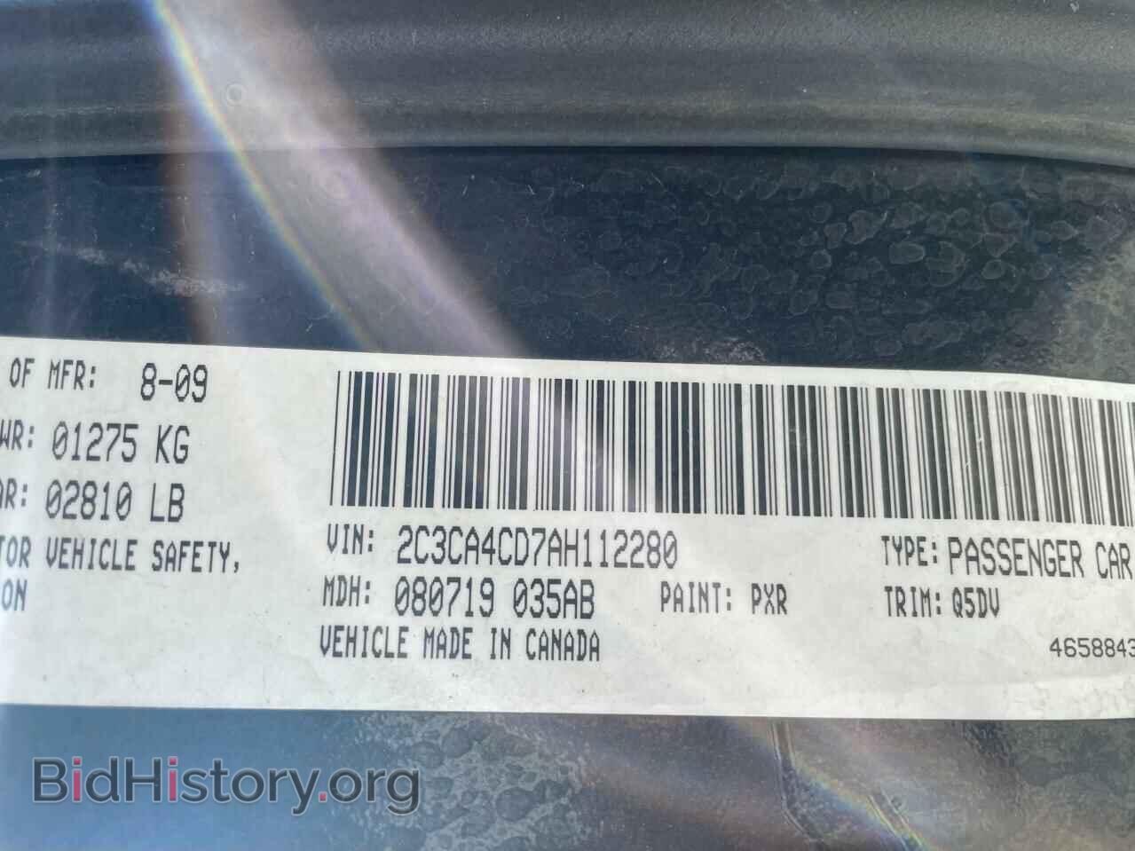 2010 CHRYSLER 300 - VIN: 2C3CA4CD7AH112280 - Фото 10