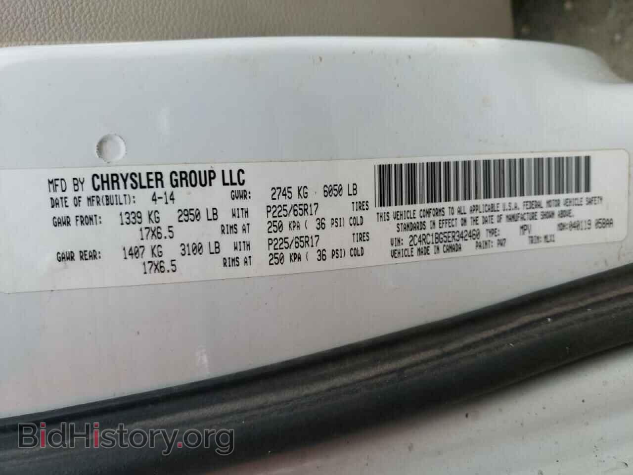 2014 CHRYSLER MINIVAN - VIN: 2C4RC1BG5ER342460 - Фото 10