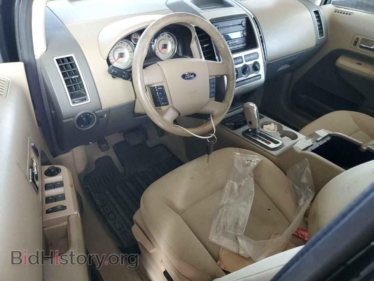 2007 FORD EDGE - VIN: 2FMDK38C77BA26370 - Фото 8