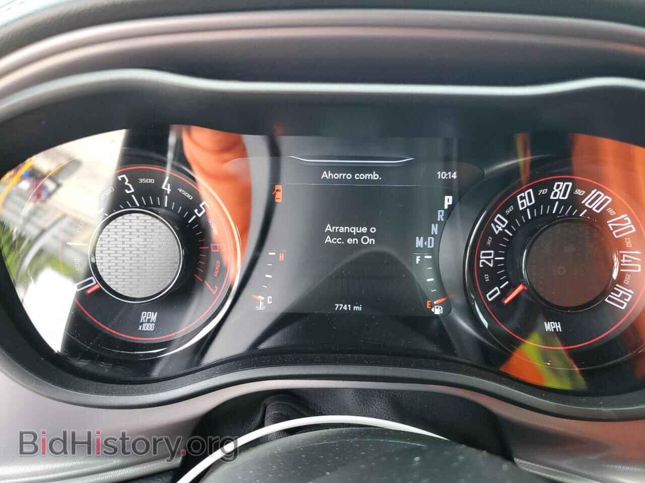 2023 DODGE CHALLENGER - VIN: 2C3CDZBT7PH695259 - Фото 9