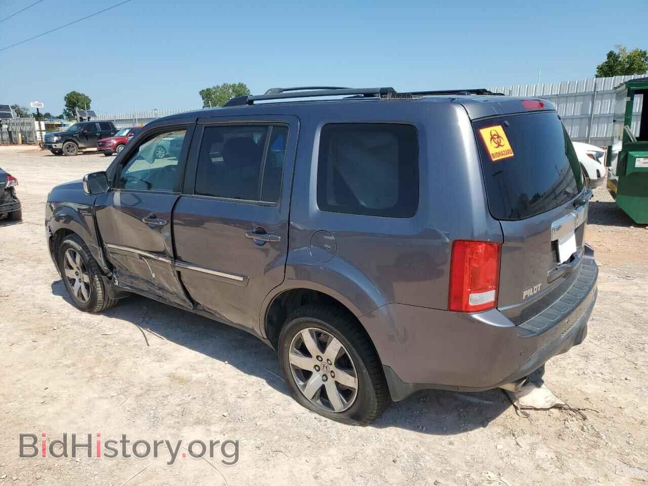 2014 HONDA PILOT - VIN: 5FNYF3H94EB021903 - Фото 2
