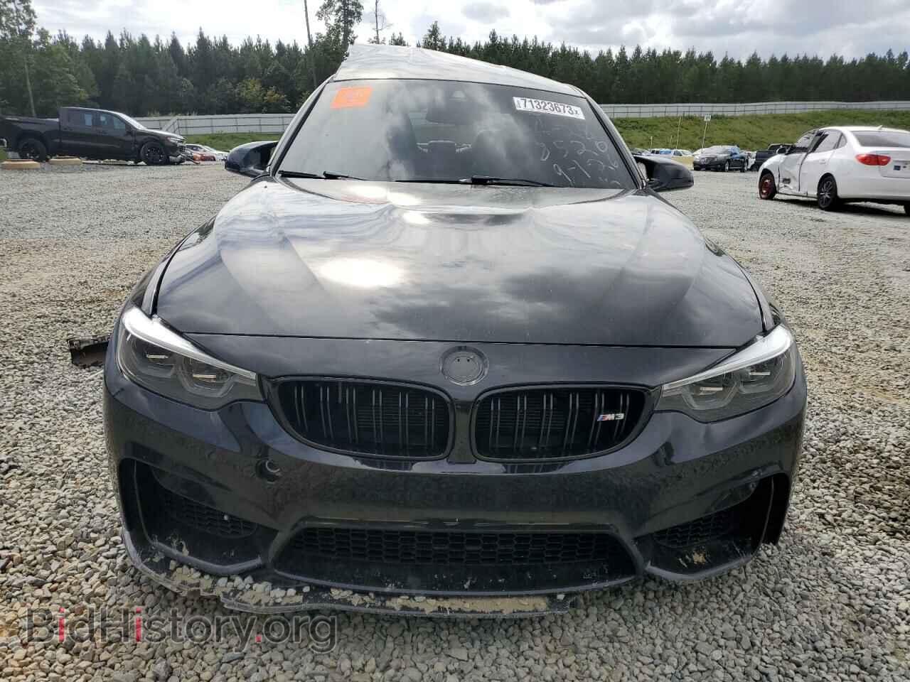 2018 BMW M3 - VIN: WBS8M9C50J5K98520 - Photo 5