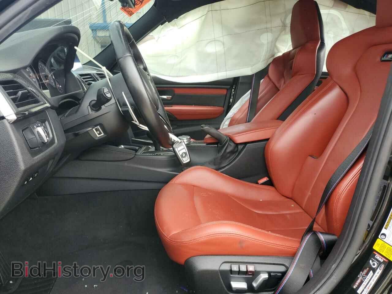 2018 BMW M3 - VIN: WBS8M9C50J5K98520 - Photo 7