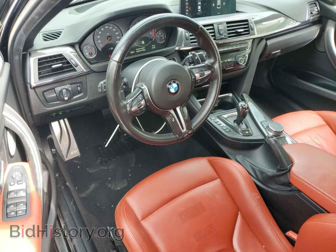 2018 BMW M3 - VIN: WBS8M9C50J5K98520 - Photo 8
