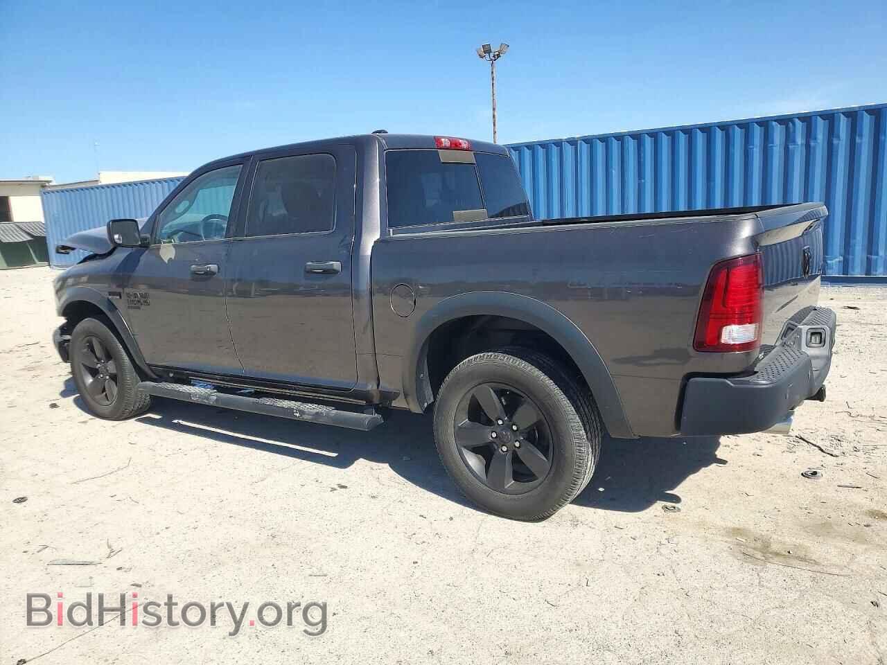 2020 RAM 1500 - VIN: 1C6RR7LTXLS104152 - Photo 2
