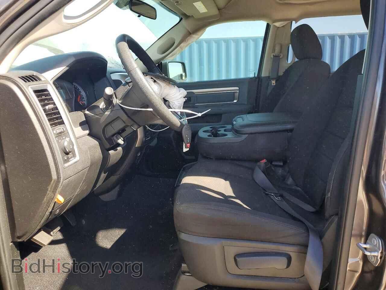 2020 RAM 1500 - VIN: 1C6RR7LTXLS104152 - Photo 7