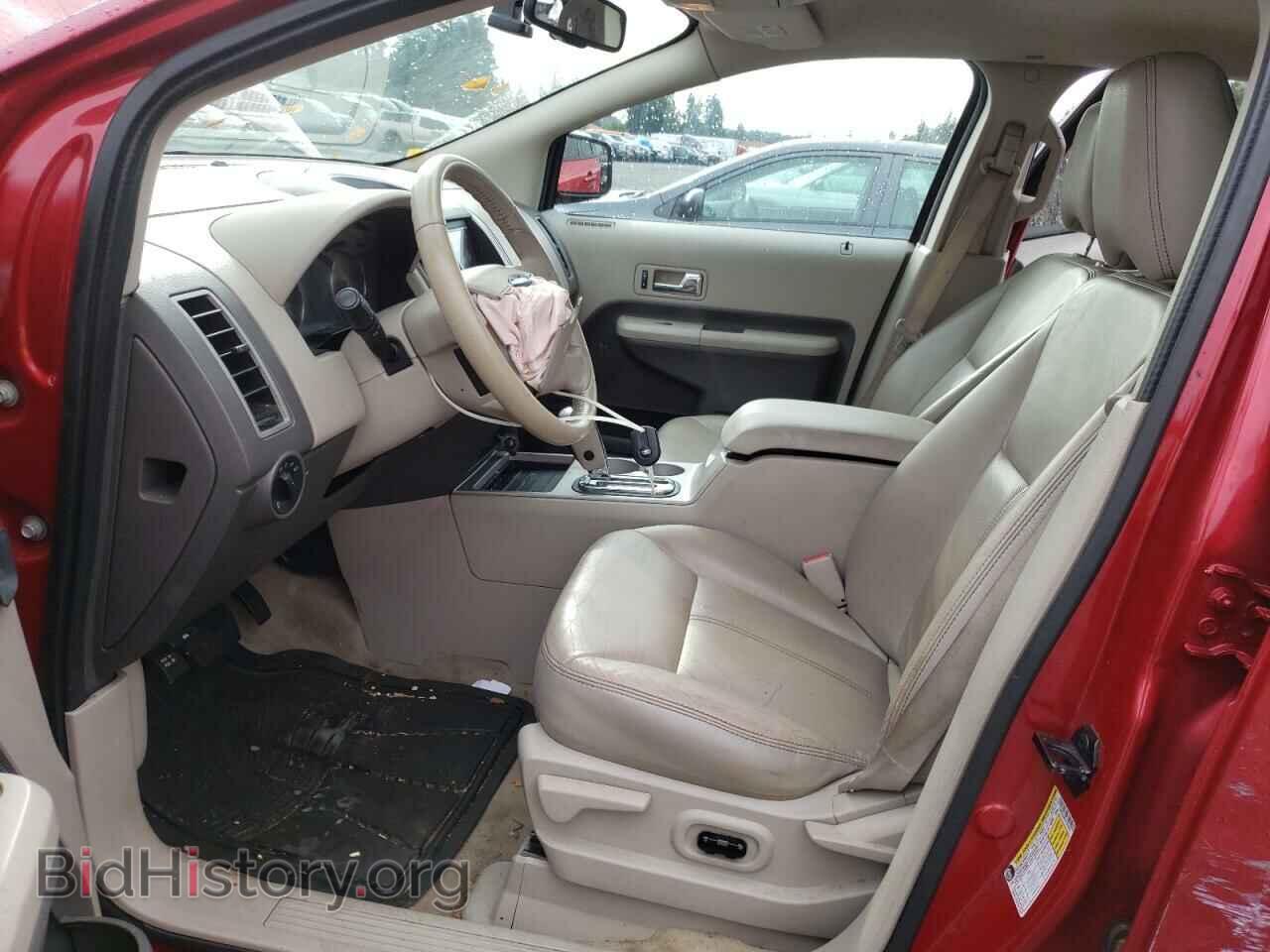 2007 FORD EDGE - VIN: 2FMDK39C07BA92953 - Фото 7