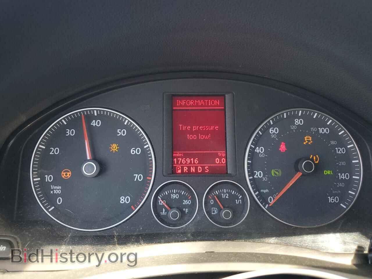 2009 VOLKSWAGEN EOS - VIN: WVWFA71F39V015496 - Фото 9