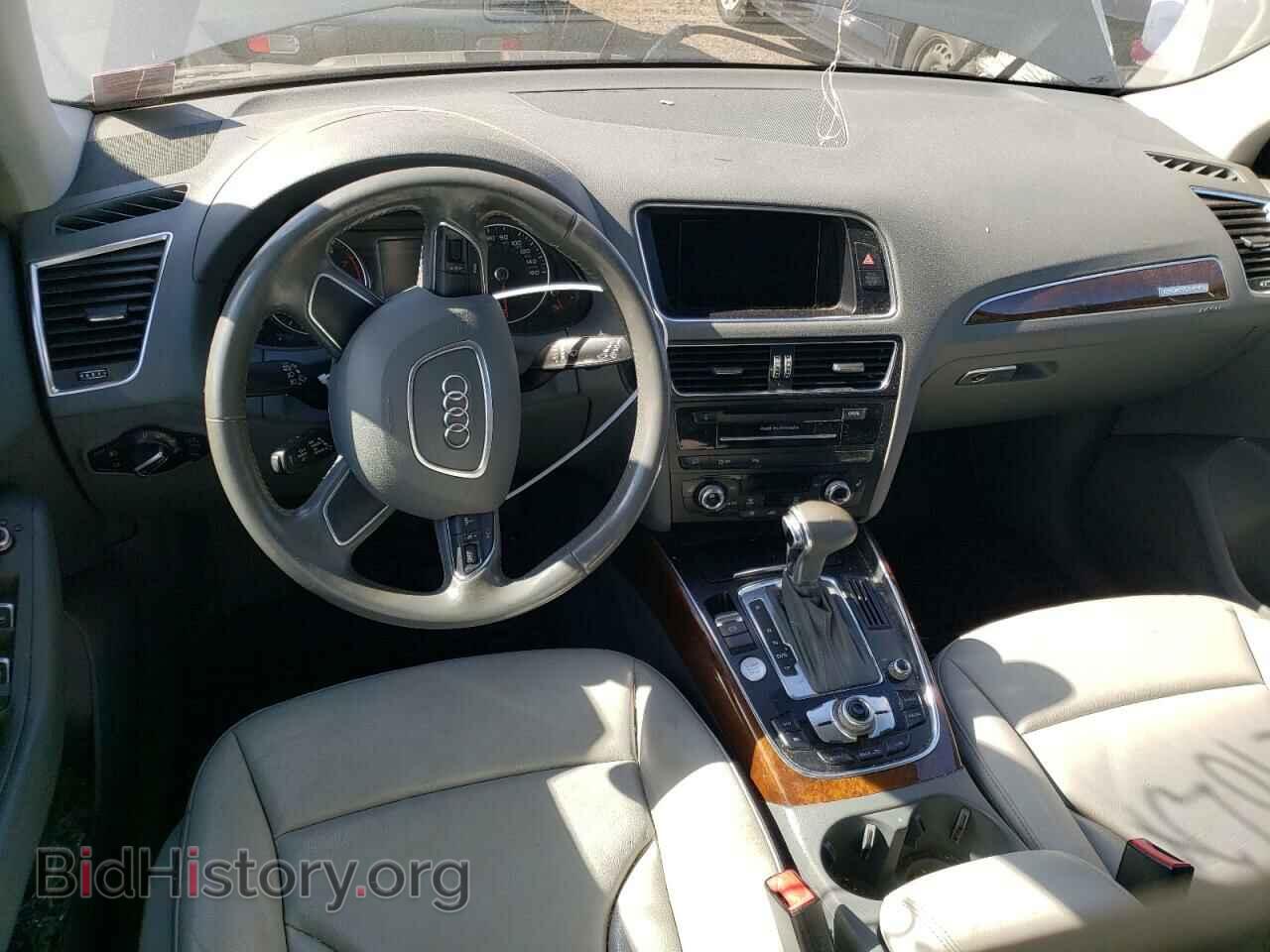 2015 AUDI Q5 - VIN: WA1LFAFP2FA045105 - Фото 8