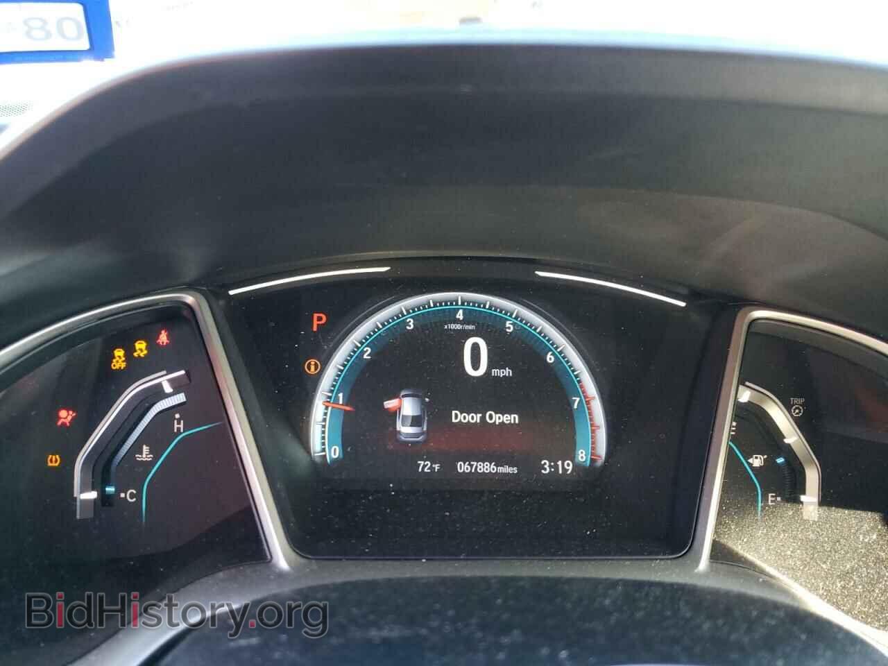 2017 HONDA CIVIC - VIN: 19XFC2F72HE062441 - Фото 9