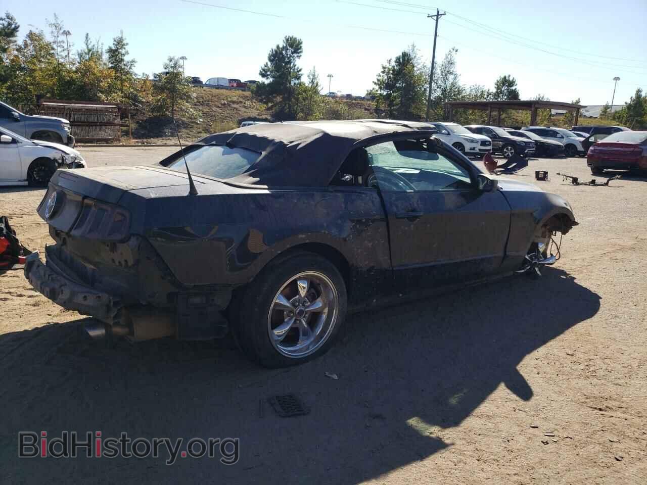 2014 FORD ALL Models - VIN: 1ZVBP8EM4E5263484 - Photo 3