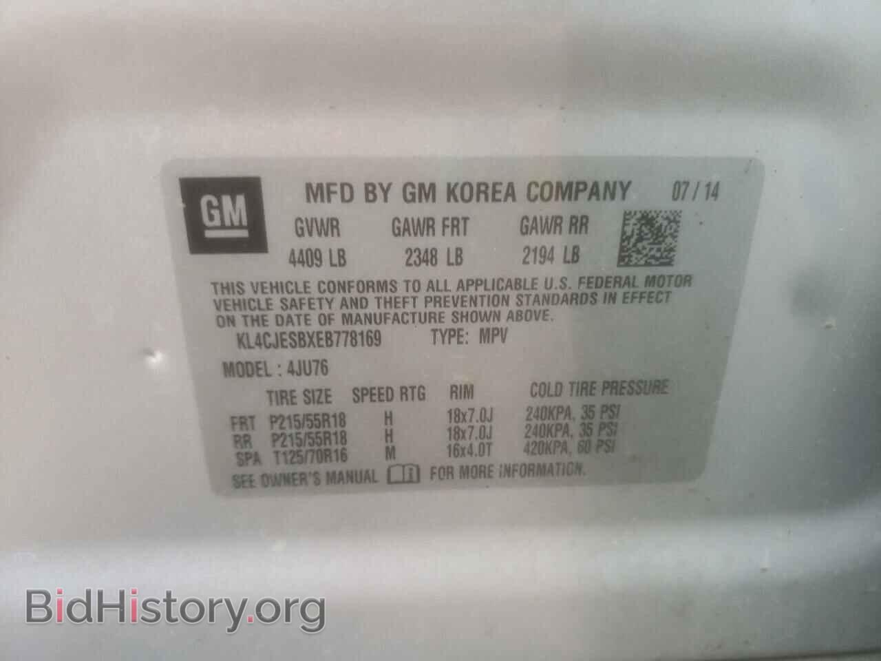 2014 BUICK ENCORE - VIN: KL4CJESBXEB778169 - Photo 10