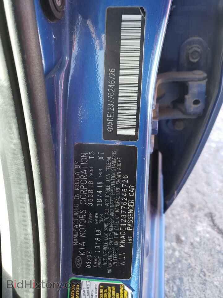 2007 KIA RIO - VIN: KNADE123776246726 - Фото 10