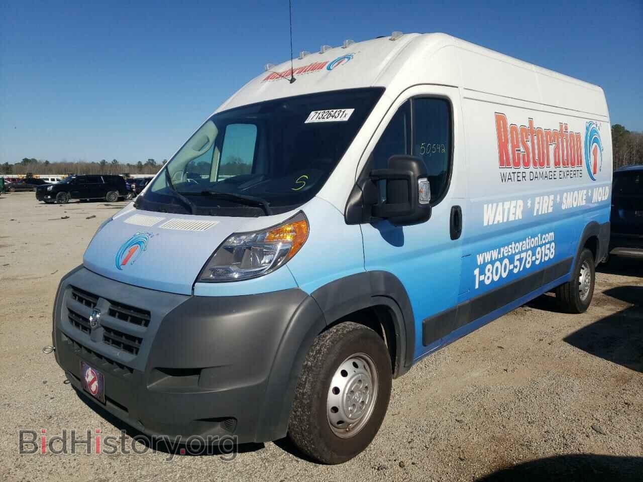 2018 RAM PROMASTER - VIN: 3C6TRVDG3JE156847 - Фото 2