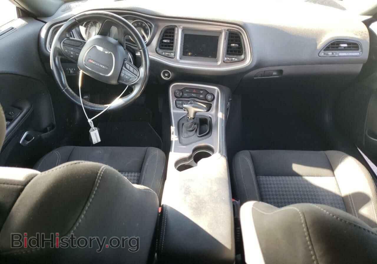 2021 DODGE CHALLENGER - VIN: 2C3CDZAG7MH627270 - Фото 8