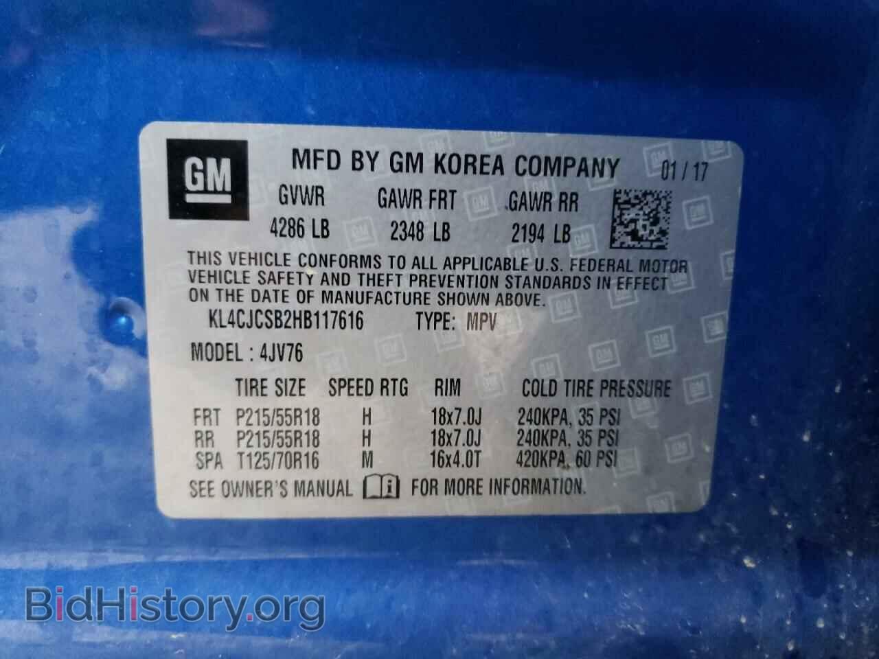 2017 BUICK ENCORE - VIN: KL4CJCSB2HB117616 - Photo 12