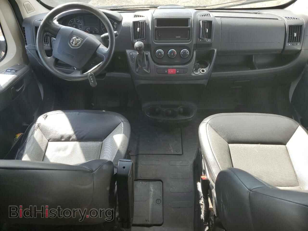 2016 RAM All Models - VIN: 3C6TRVAG1GE105294 - Photo 8