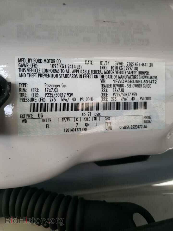 2014 FORD CMAX - VIN: 1FADP5BU5EL501472 - Photo 10