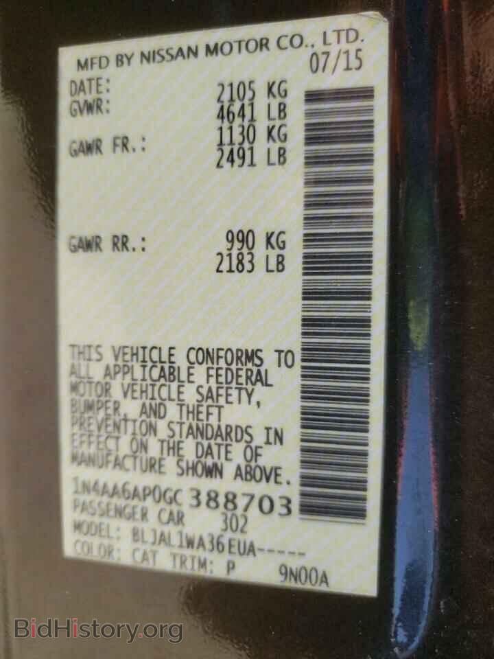 2016 NISSAN MAXIMA - VIN: 1N4AA6AP0GC388703 - Фото 10