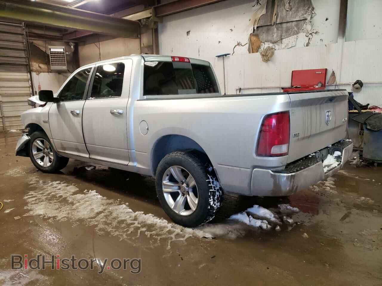 2014 RAM 1500 - VIN: 1C6RR7LT9ES414926 - Фото 2