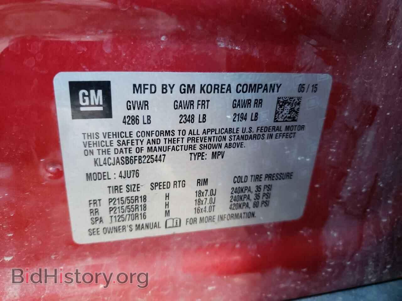 2015 BUICK ENCORE - VIN: KL4CJASB6FB225447 - Photo 10