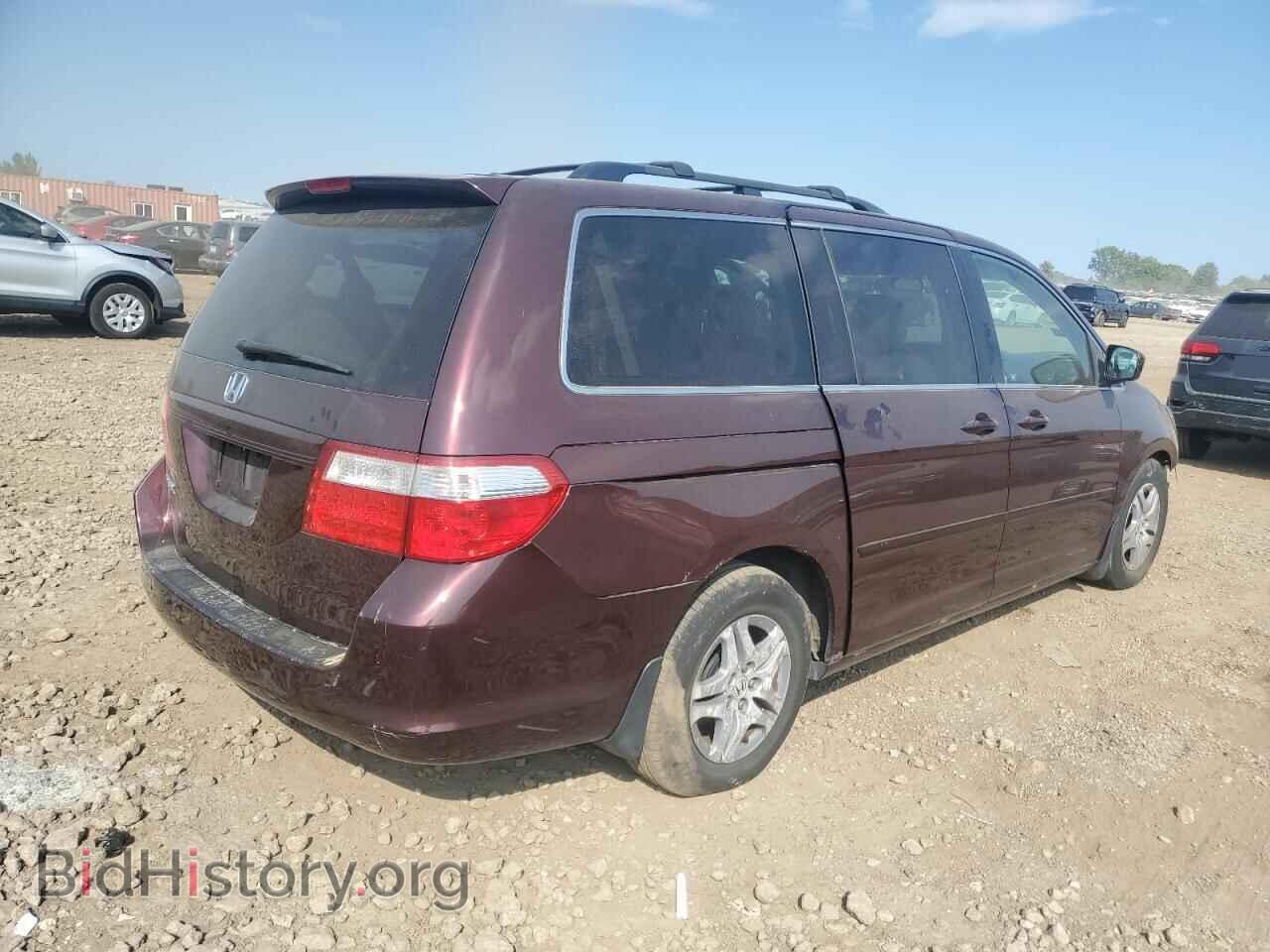 2007 HONDA All Models - VIN: 5FNRL38467B040375 - Photo 3
